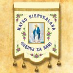 Drapeau brodé de la Mère Immaculée