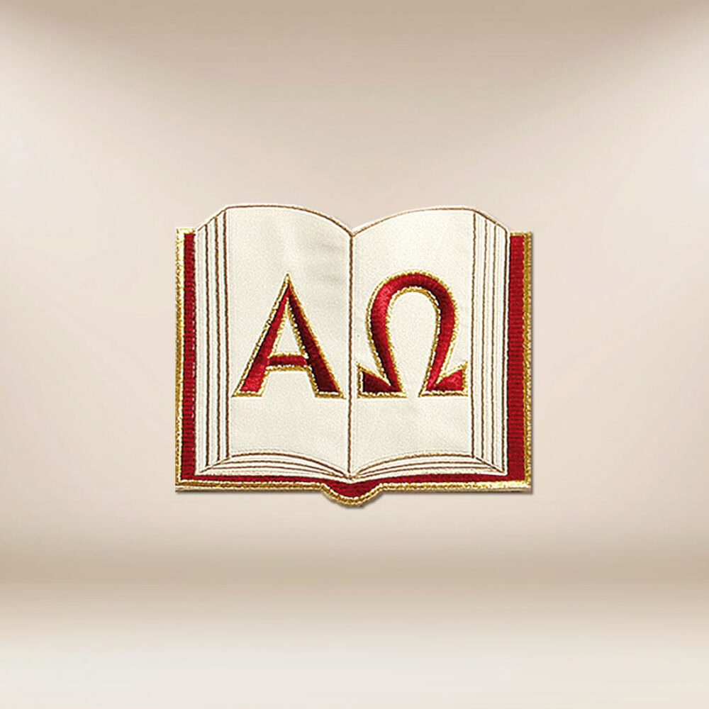 Application brodée Alfa et Omega
