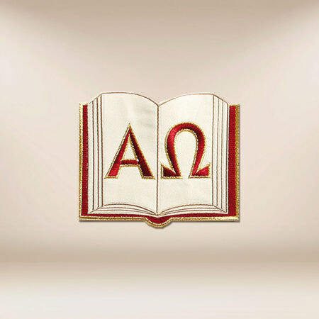 Application brodée Alfa et Omega