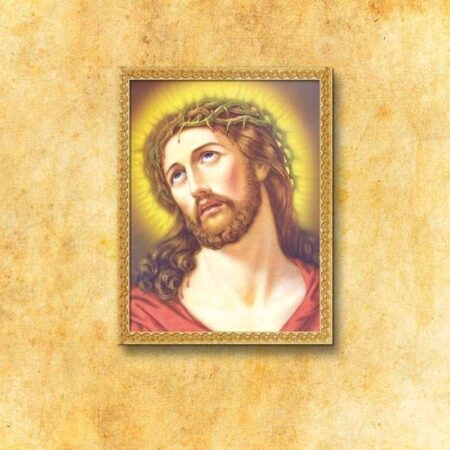 Image religieuse sur tissu Jésus Souffrant