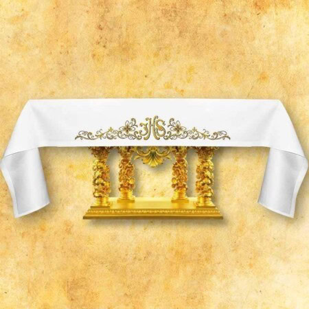 Nappe d’autel brodée IHS