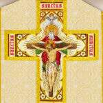 Chasuble brodée romaine Sainte Trinité