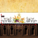 Nappe d’autel ajourée avec impression