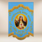 Drapeau Double Face « Cœur Immaculé de Marie »