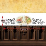 nappe d’autel ajourée