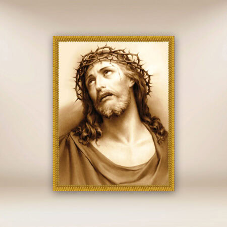 Image religieuse sur tissu Jésus Souffrant