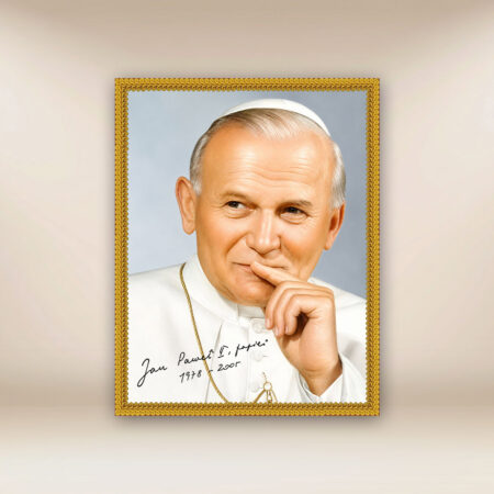 Image religieuse sur tissu Jean-Paul II