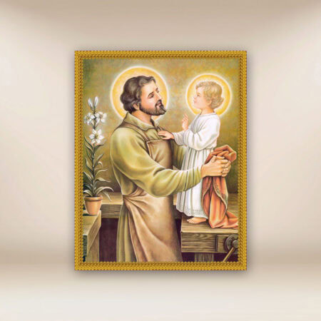 Image religieuse sur tissu Saint Joseph