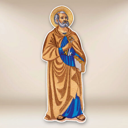 Application brodée Saint Pierre