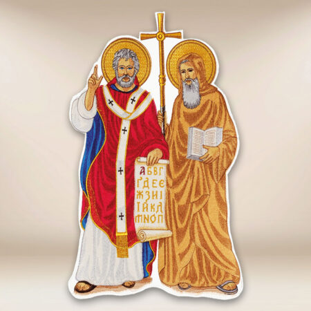 application brodée Saint Cyrille et Méthode